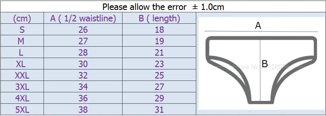 XXXL бесшовные трусики женское нижнее белье милое удобное бикини женские