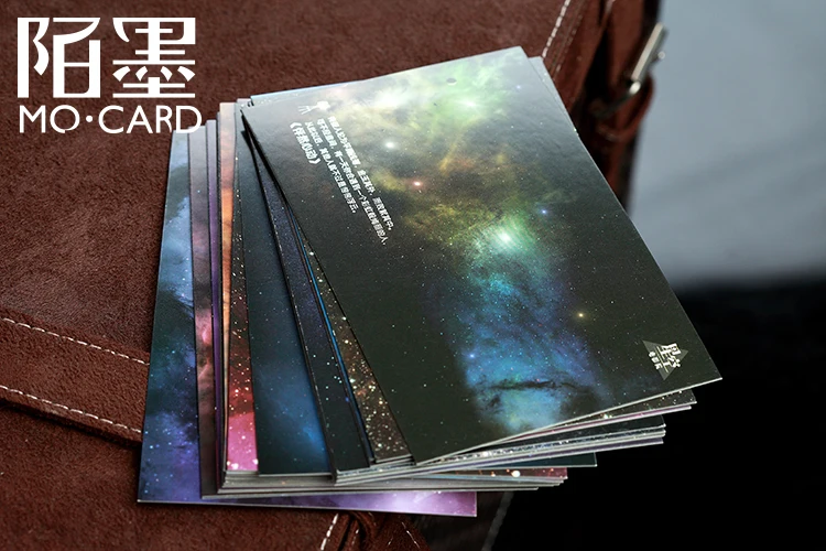 Мексиканская уличная открытка красивая звезда Кино Туманность коллекция карт