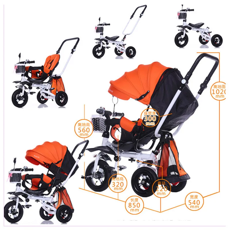 Складная детская трехколесная коляска велосипед вращающееся кресло с тремя