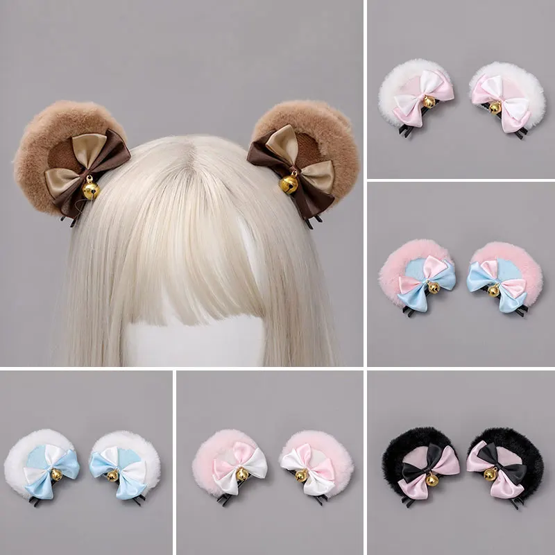 

Round Bear Ears Hair Clip Double Bow Bell Plush Hairpins Handmade Faux Fur Headwear Kawaii Cosplay Barrette Hair Accessories