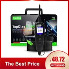 Оригинальный тестер электрической системы JDIAG P100, диагностический инструмент нового поколения, датчик мощности PT 100