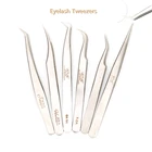 Пинцет для наращивания ресниц, профессиональный, 1 шт.