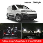 Внутренний светодиодный для Citroen Berlingo для Peugeot партнер B9 K9 Tepee 1996 до 2020 + Canbus Авто лампы в маскирующем колпаке для внутренних помещений карта светильник