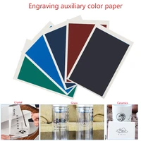 1pcs glass laser engraving color paper acrylic ceramic stone material crystal jade color paper for cnc laser engraving machine 3