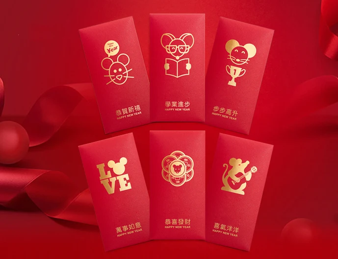 5 упаковок 30 шт толстая бумага крыса красная упаковка 2020 Китайский Лунный Новый