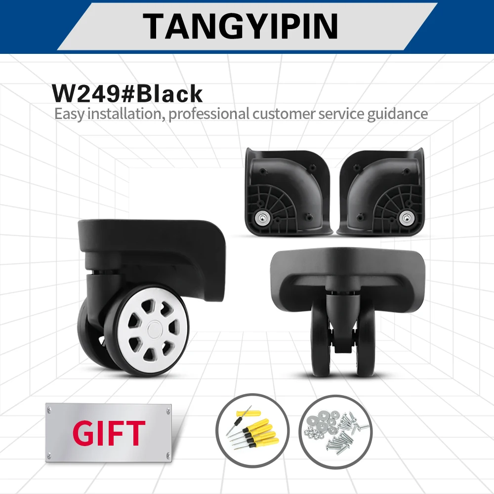TANGYIPIN W249 Universal wheels suitcases trolley scaffolding parts repair universal accessories mute detachable high-end wheel