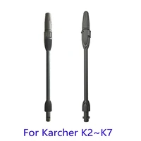 high pressure washers pressure washer car washer adjustable jet lance wand spear nozzle tip for karcher k1 k2 k3 k4 k5 k6 k7