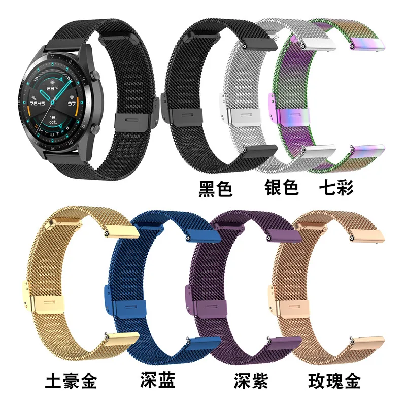 

22mm Metal Straps for Huawei Watch GT2 46mm/GT2e/GT/Magic Stainless Steel Replacement Watch Bands Wristband Smartwatch Bracelet