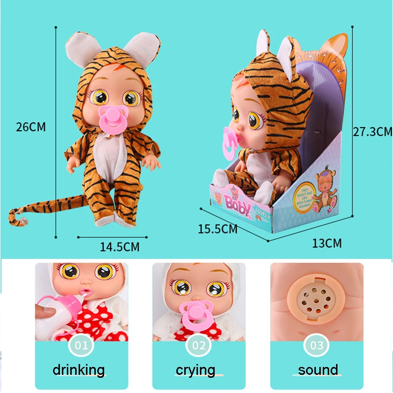 Кукла Детская разрывающаяся 22 /26 см | Игрушки и хобби