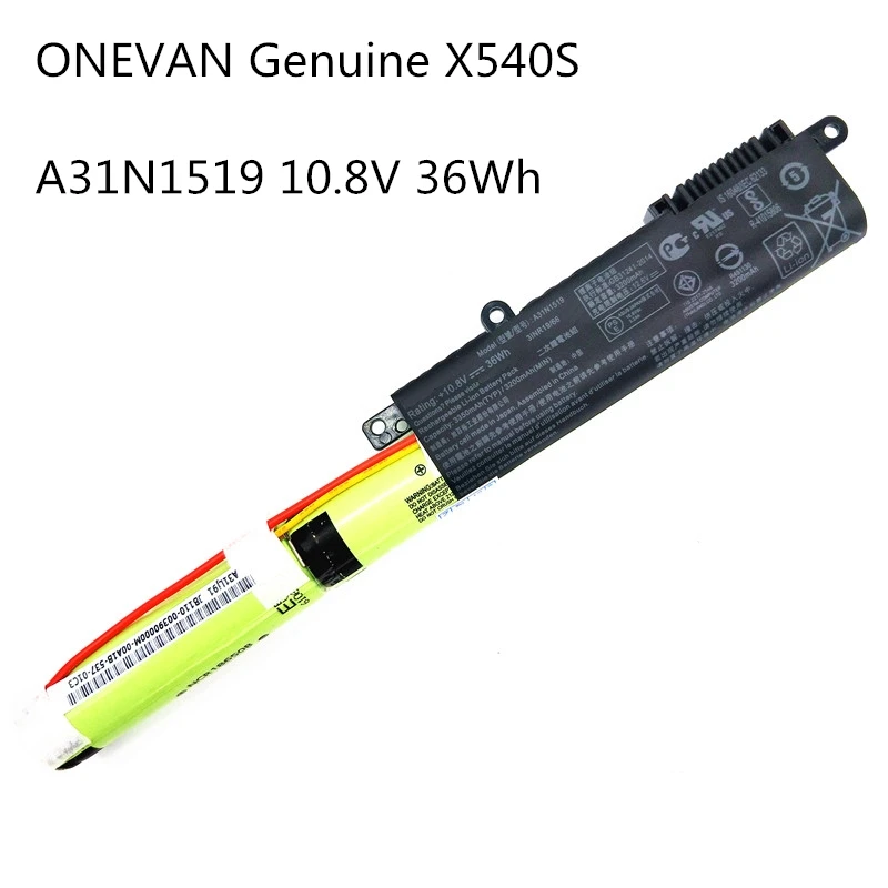 Оригинальный аккумулятор ONEVAN A31N1519 для ноутбука ASUS X540LA X540LJ X540S X540SA X540SC X540L R540UP R540SA