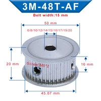 3m 48t pulley af shape bore 681012141516171920 mm aluminum pulley wheel slot width 16mm for 3m timing belt width 15 mm