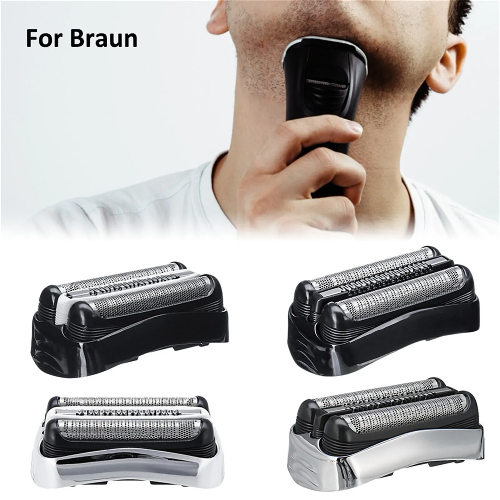 Головка сменная электробритва для Braun 32B 32S 21B 21S 3 Series 300S 301S 310S 320S 330S 340S 360S 380S 3000S 3010S |