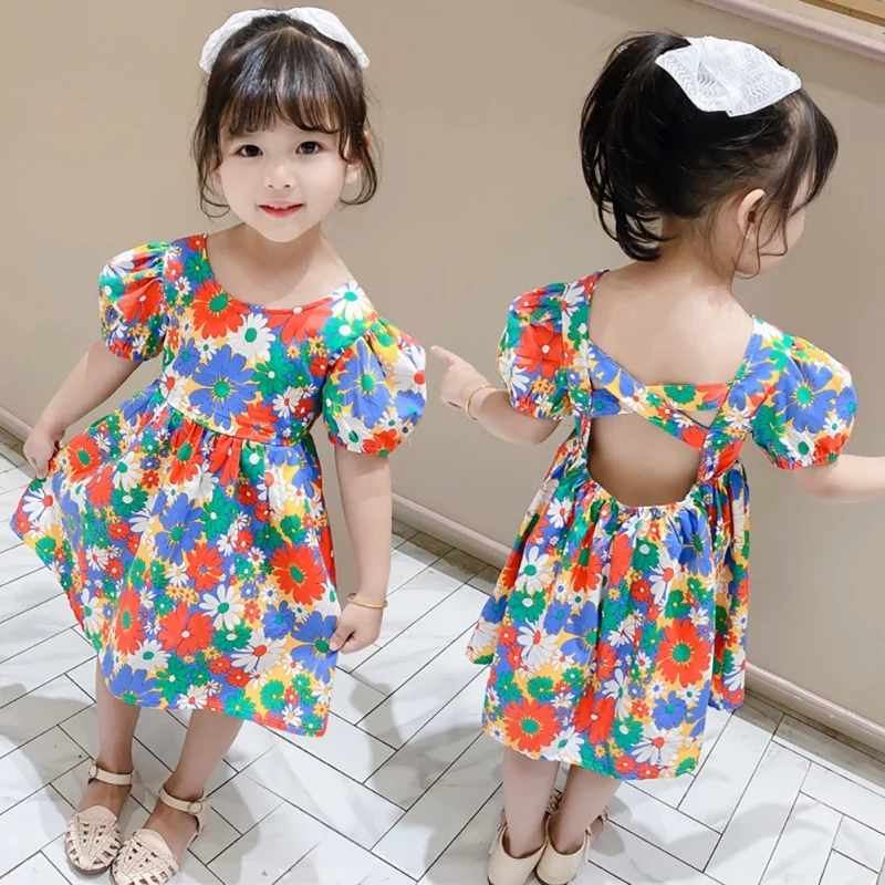 

Baby Clothing