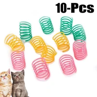 810pcs lot cat toys interactive spring toy ball wide pet kitten toy pet products cat play supplies cats playing toy pet