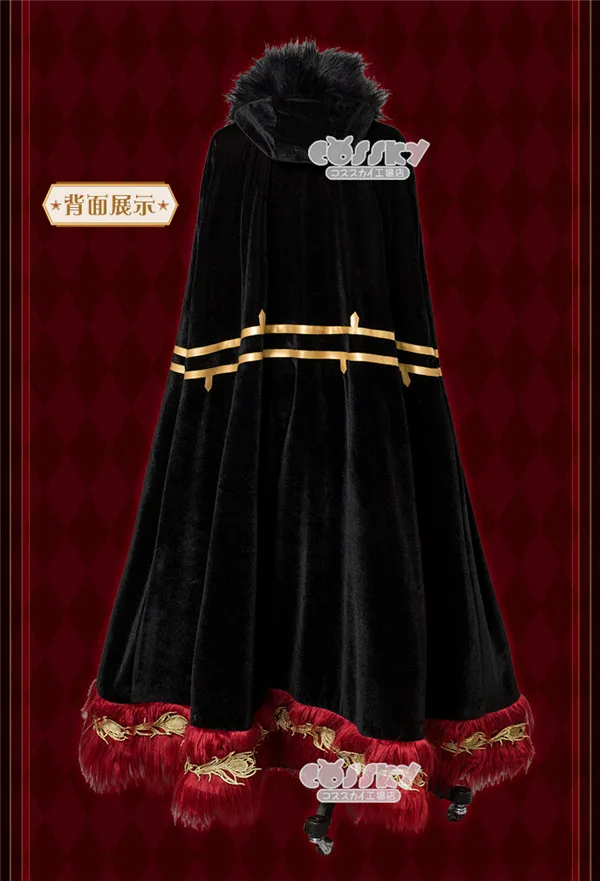 Fate/большой заказ Lancer Ereshkigal Irkalla Хэллоуин косплей для женщин