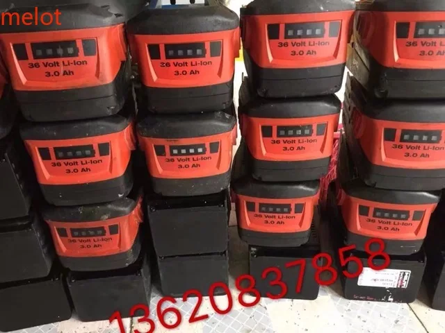 Литиевая батарея HILTI 36 В 3 0 А. Электрическая дрель ручная с электрической