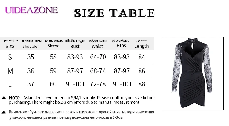 Водолазка для женщин лоскутное мини платье сексуальное выдалбливают вышитые