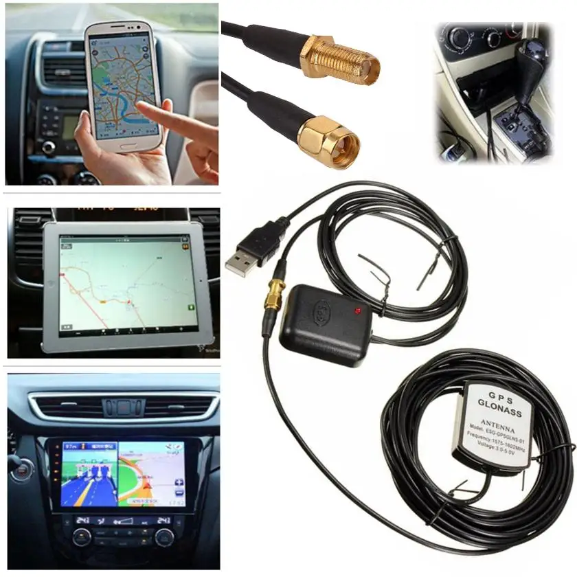 Vehemo 30 дБ усилитель сигнала gps антенна приемник передатчик черный антенный