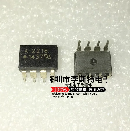 

A2218 HCPL2218 HCPL-2218 DIP-8