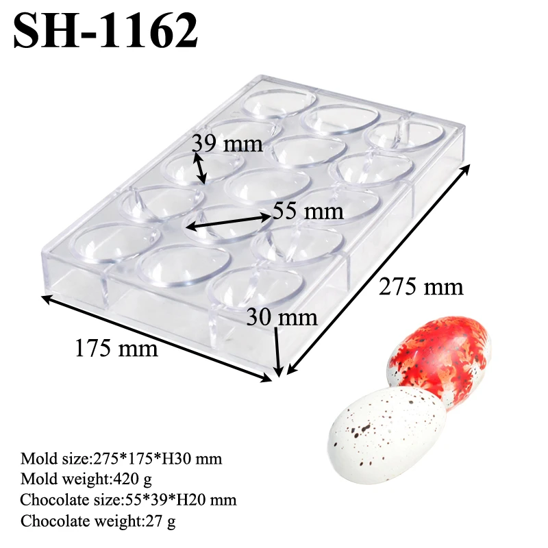 Яйца Пасхальные из поликарбоната 27 г | Дом и сад