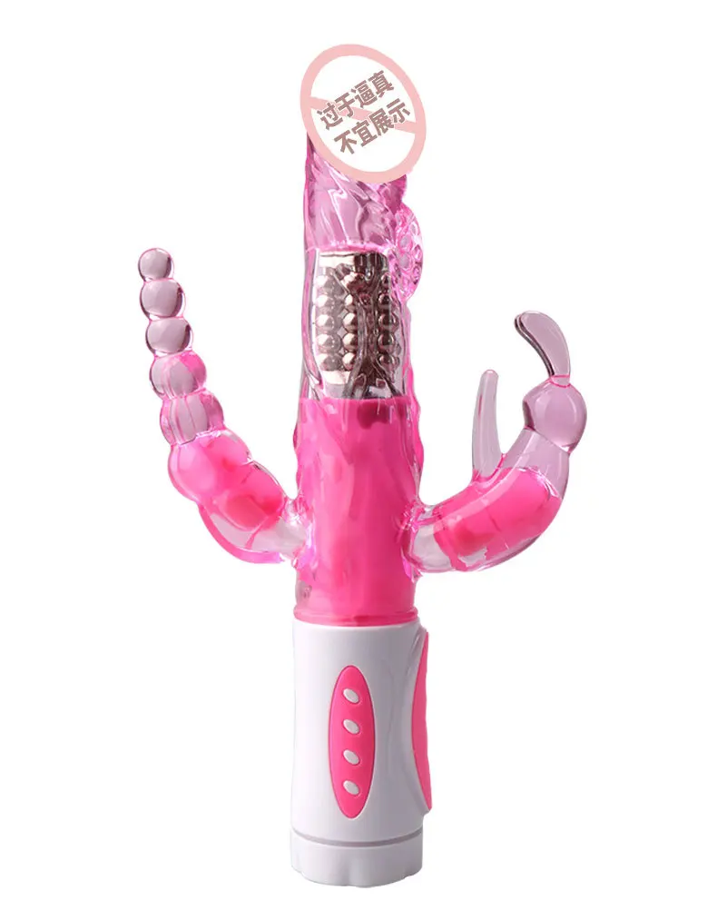 Продукт для взрослых массажер простаты с двойной головкой шарик вибратор