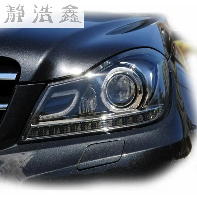 Передние фары передние стеклянная маска крышка лампы прозрачная оболочка лампа