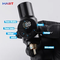 mast mini wireless battery power for tattoo machine gun rechargeable lcd rca cord permanent makeup power supply supplies