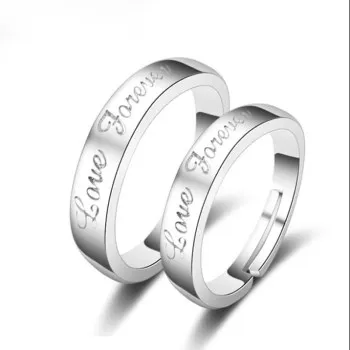 

English Hot Style Wedding Imitation Sterling Silver Couple Rings for Men and Women, Fashion New Open Couple Rings QLJZ 002