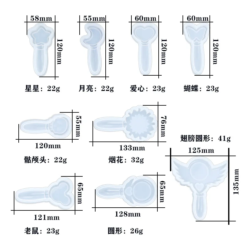 Прозрачные эпоксидные формы сделай сам 9 форм маленькая Волшебная зеркальная