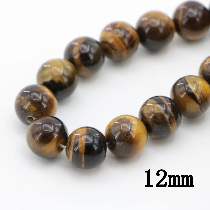 Бесплатная доставка оптовая и розничная продажа 8 мм Африканский Рор тигровый
