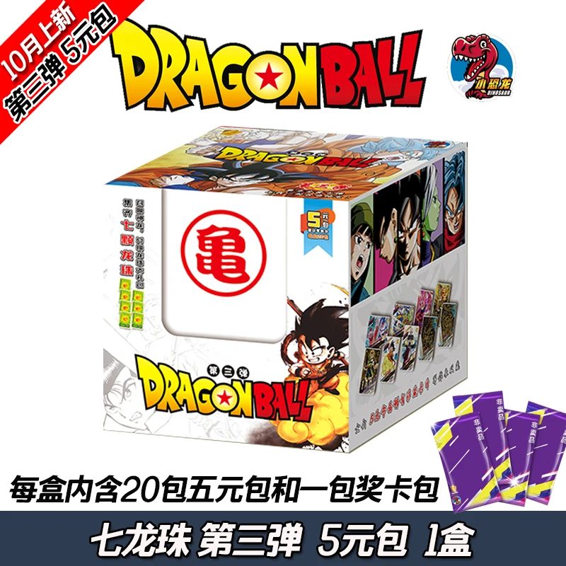 New Genuine Third Generation Anime DRAGON BALL Z SSP Flash Card Hero Son Goku Vegeta IV Figure KidsToy Gifts Game Cards | Игрушки и
