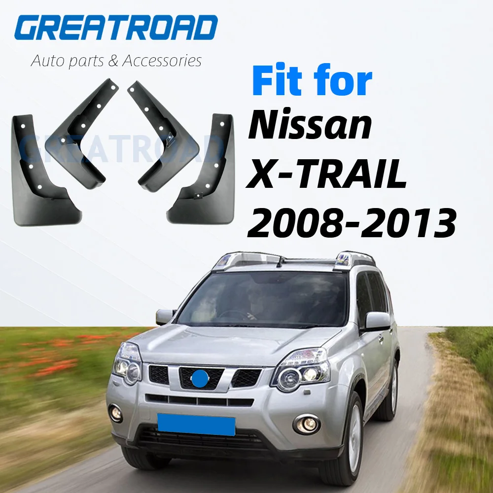Для Nissan X Trail T31 2008 2013 Xtrail брызговики брызговик крыло брызговиков 2009 2010 2011 2012