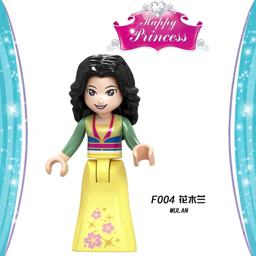 8 шт. F002-009 совместимы с Legoingly girl beauty and the Beast Anna Aisha детский подарок игра в мозги