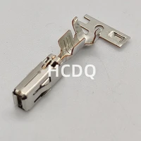 supply original automobile connector 1241396 1 metal copper terminal pin