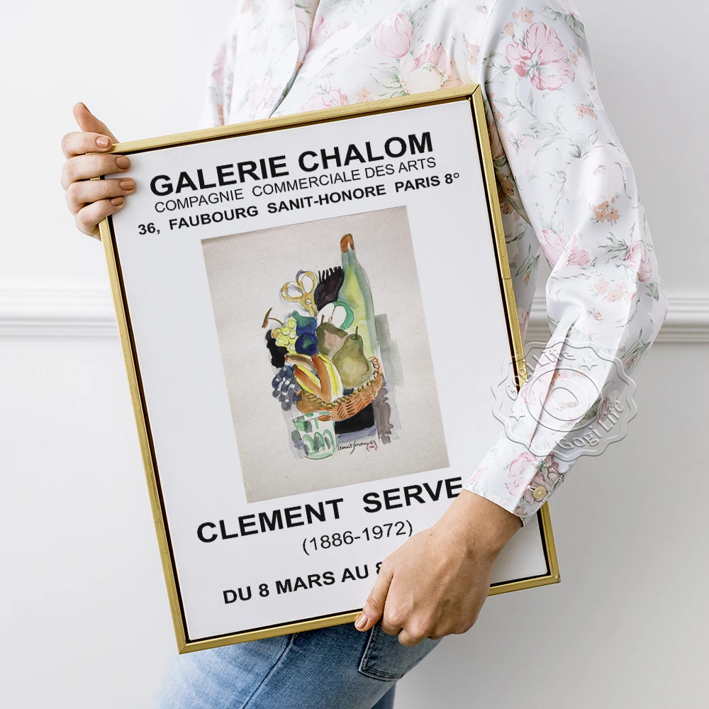 

Clément Serveau Exhibition Museum Poster, Fruit Plate Colorful Lithograph Wall Picture, Galerie Chalom Exhibition Art Prints