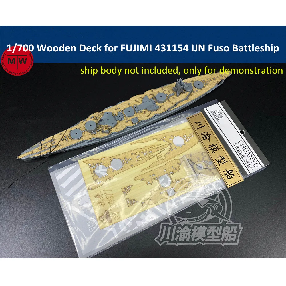 Деревянная колода в масштабе 1/700 для FUJIMI 431154 IJN Fuso модель броненосца TMW00116