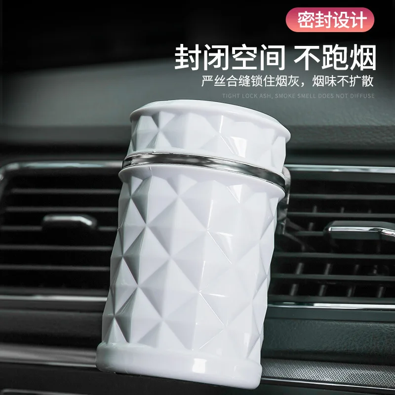 Автомобильная пепельница многофункциональные автомобильные принадлежности