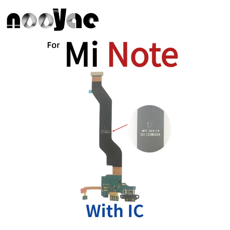 Шлейф для зарядного устройства Xiaomi Mi Note / Pro Prime с USB портом|Шлейфы мобильных
