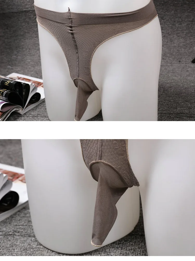 Мужские трусы-плавки в стиле бикини |