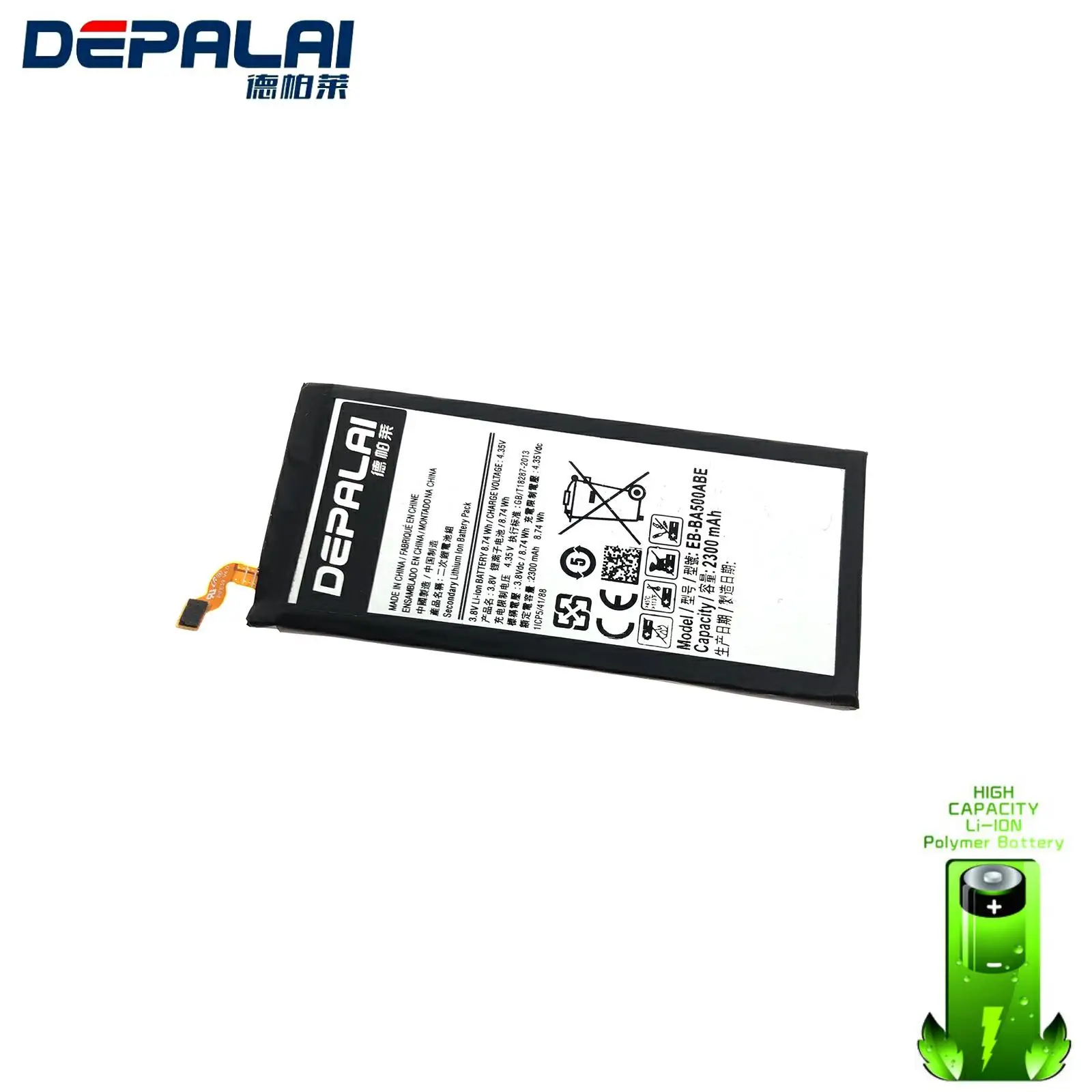 Аккумулятор 2300 мАч для Samsung Galaxy A5 A5000 A5009 EB BA500ABE A500F SM A500 аккумулятор высокого