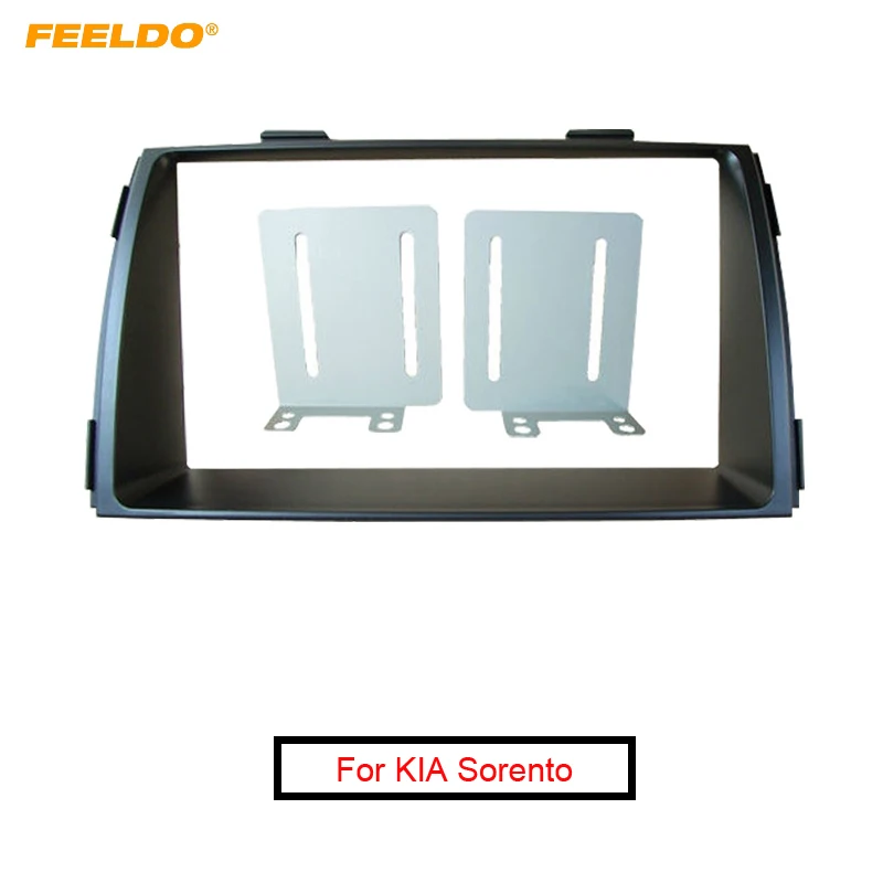 FEELDO 2Din Автомобильная установка DVD Радио Рамка для приборной доски для KIA Sorento 2010+ приборная панель установка крепление рамка панель отделка комплект