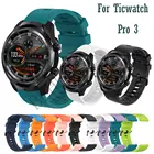 Силиконовый ремешок для Ticwatch Pro 3 GPS  GTX  E2  S2 LTE Smart 22 мм, ремешок для часов, браслет для Ticwatch 2  Ticwatch E
