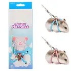 Поводок для хомячка, регулируемый поводок для маленьких животных с колокольчиком, поводок для прогулок для домашних животных, аксессуары для крысы, шиншиллы, хомяка