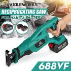 688VF 4000 об.мин. аккумуляторная электрическая сабельная пила переменной Скорость металлический деревянный режущий инструмент Электрический станок с несколькими дисковыми пилами для Makita 18V Батарея