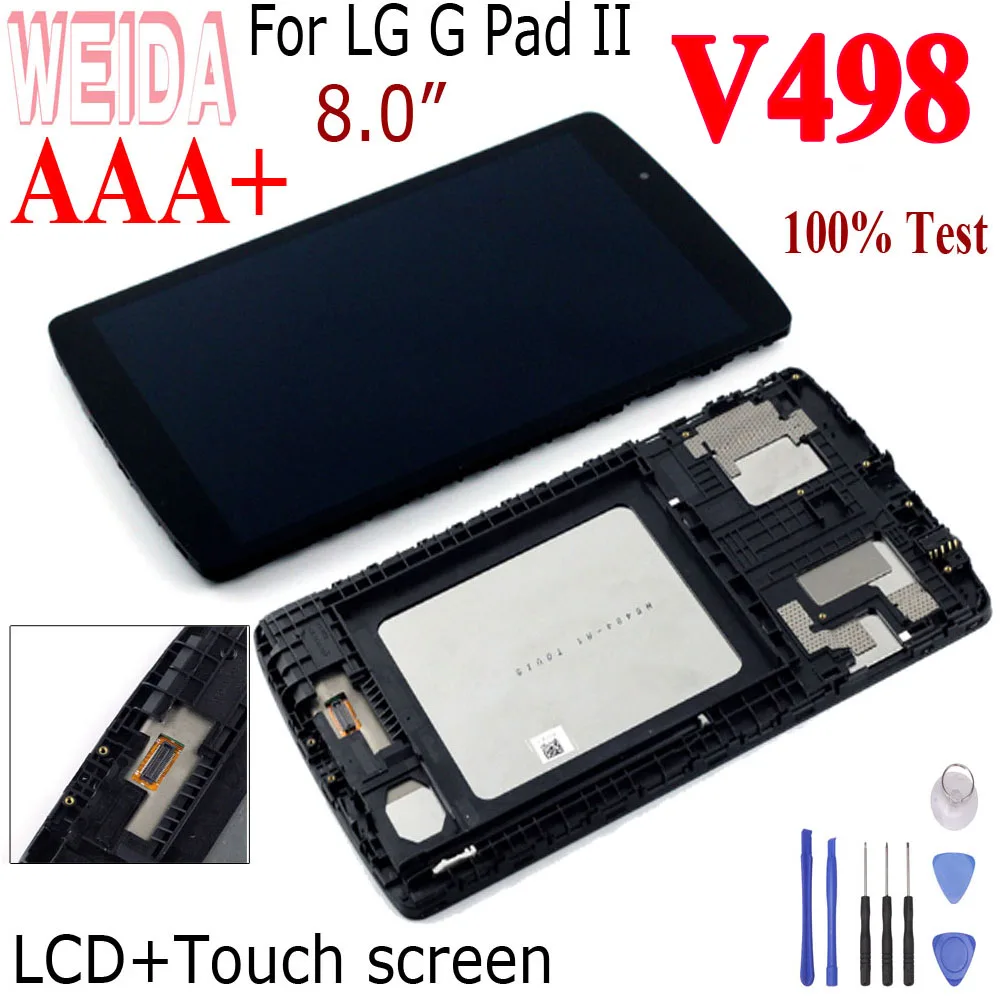 WEIDA 100% тест 8 &quotдля LG G Pad II WIFI V498 ЖК дисплей сенсорный экран в сборе с рамкой для 2