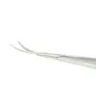 Аквариумные водные растения из нержавеющей стали, прямыеизогнутые ножницы, инструмент