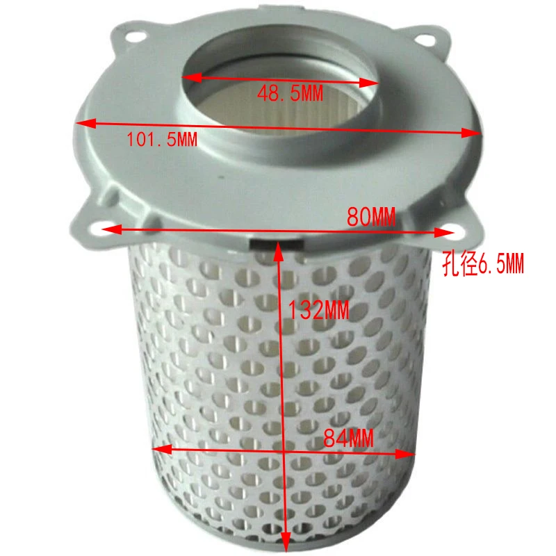 Воздушный фильтр для мотоцикла Очиститель впускного отверстия Suzuki GS500E