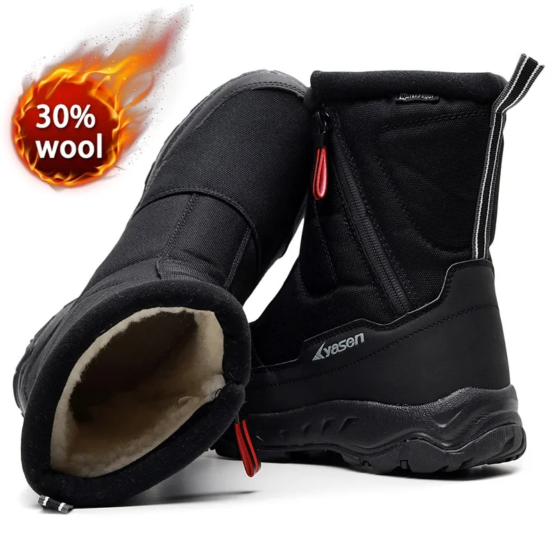 Мужские теплые ботинки с молнией сбоку черные уличные повседневные короткие на