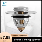 Выдвижной фильтр для ванной Bakicth Bounce Core из нержавеющей стали