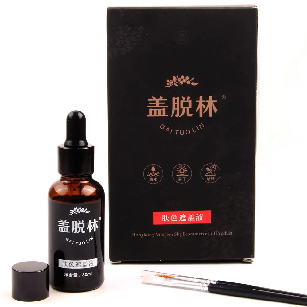 

1box/2box Professional spot Concealer Vitiligo Scars Birthmarks Cover Plant Essence Tattoo Skin Repair Cover Liquid